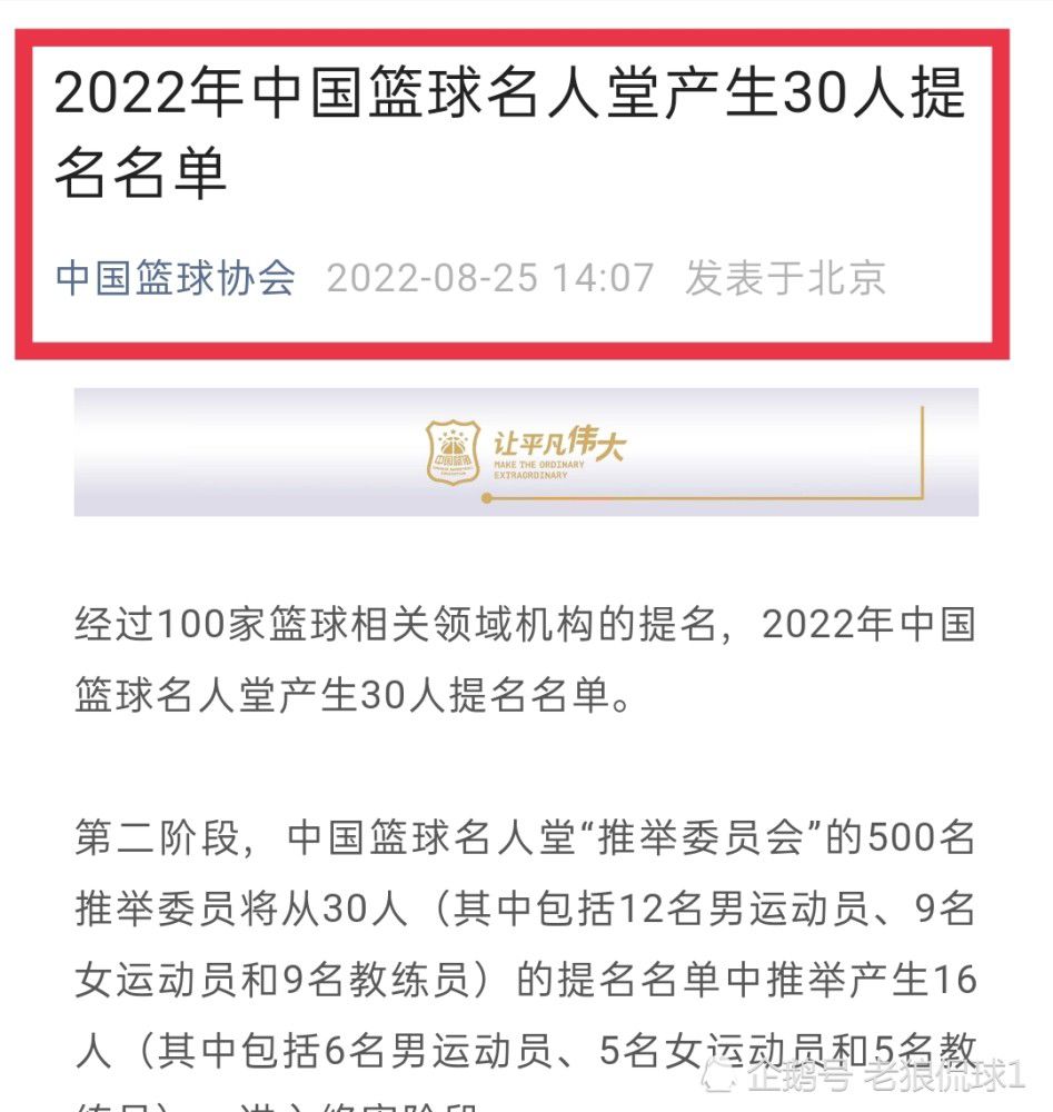 迈尼昂球门球大脚给到前场普利希奇领到禁区一脚搓射破门，米兰2-0弗洛西诺内。